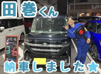 大人気のスペーシア！